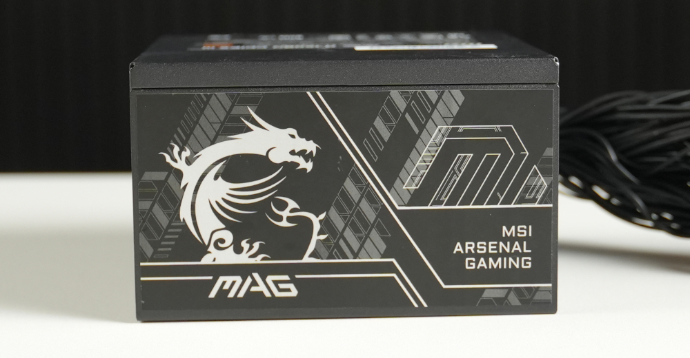 Nguồn m&aacute;y t&iacute;nh MSI MAG A750BN PCIE 5.0 