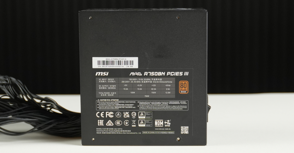 Nguồn m&aacute;y t&iacute;nh MSI MAG A750BN PCIE 5.0 