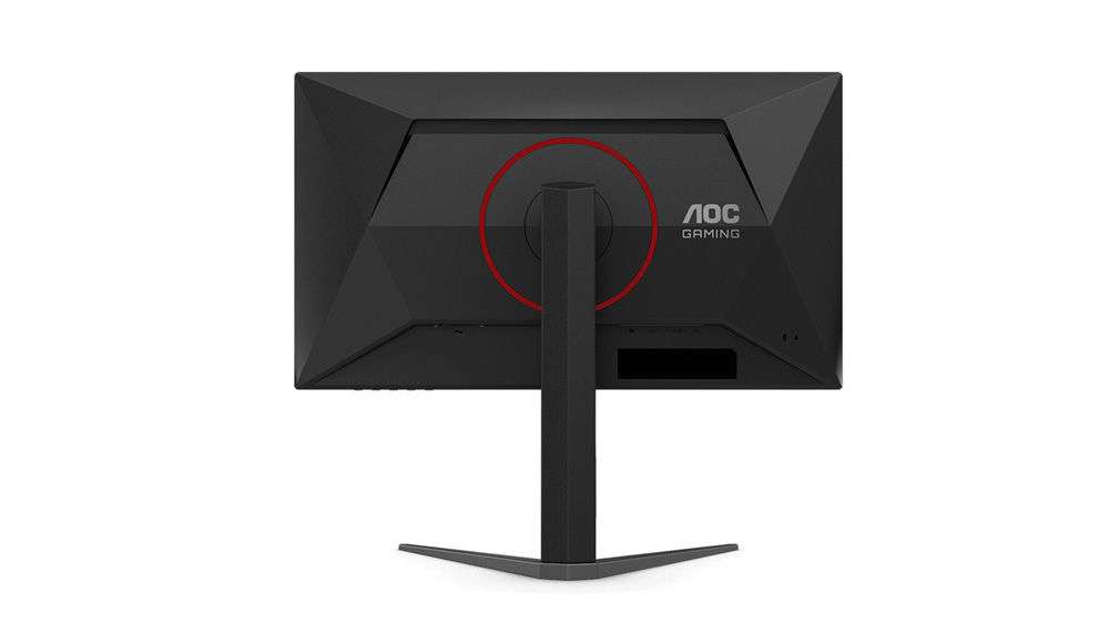 M&agrave;n H&igrave;nh Gaming AOC 25G4K