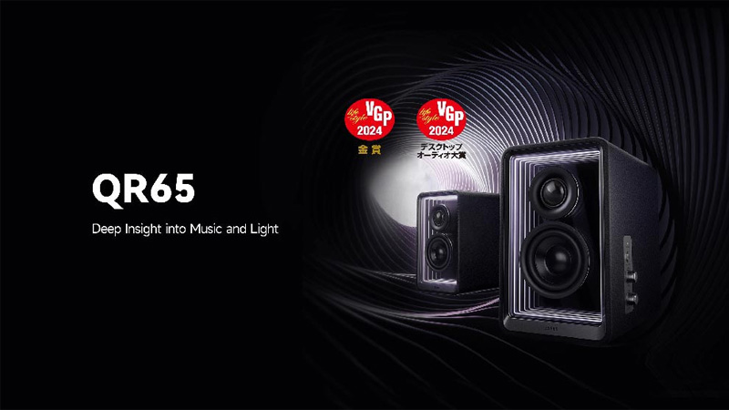 Loa Edifier QR65 Bluetooth