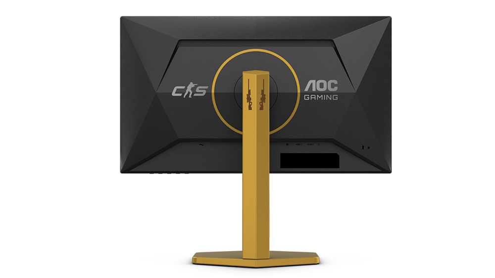 M&agrave;n H&igrave;nh Gaming AOC CS25G