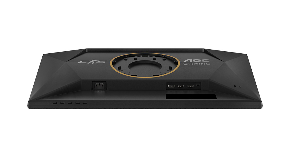 M&agrave;n H&igrave;nh Gaming AOC CS25G