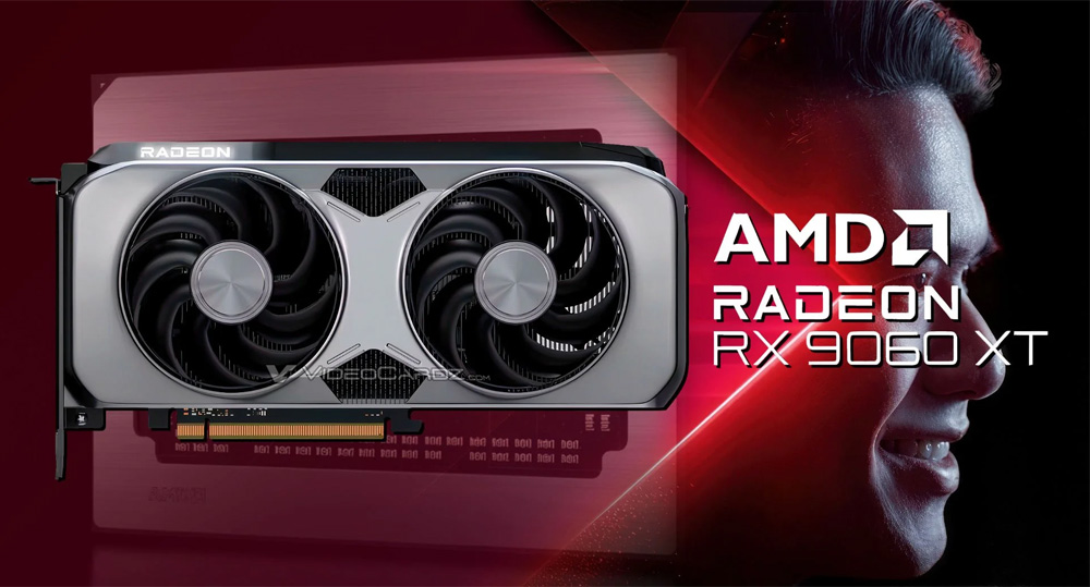 Hé lộ thông số kỹ thuật của AMD RX 9060 XT