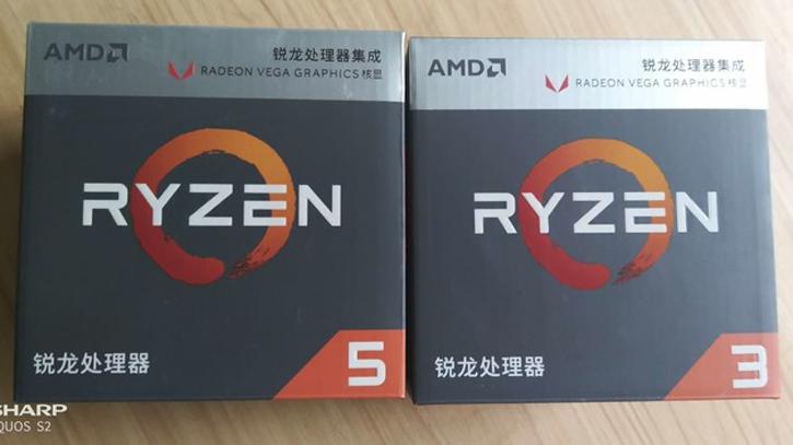 Hé lộ hiệu năng CPU AMD Ryzen 3 2200G và CPU AMD Ryzen 5 2400G 