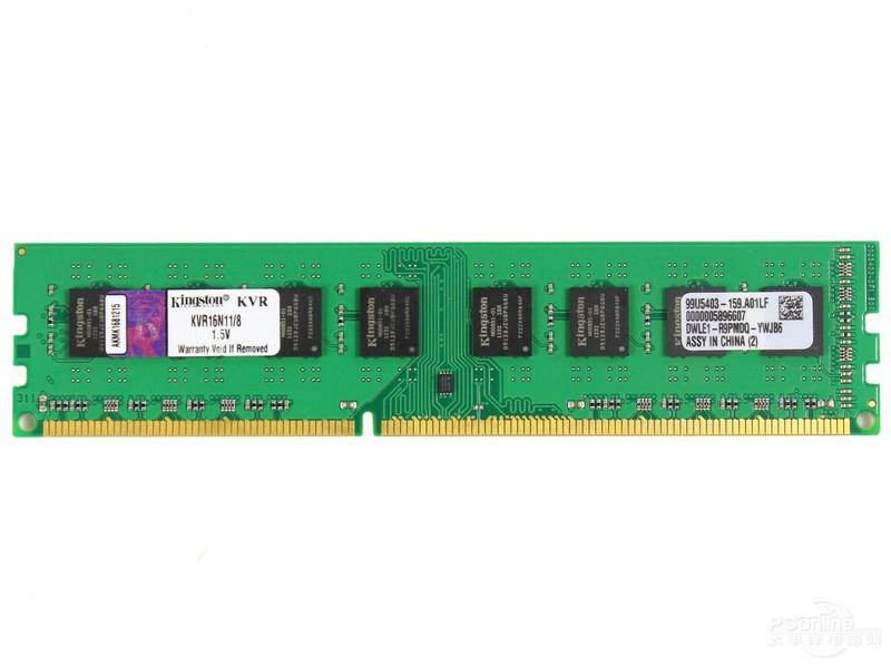 Ram 8GB DDR3-1600