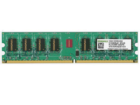 Ram Kingmax 8GB DDR3L 1600 for PC Skylake