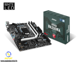 Mainboard MSI B150M BAZOOKA