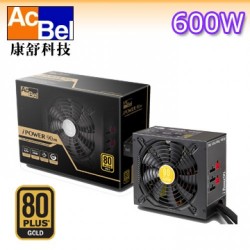 Nguồn máy tính AcBel iPower 90M 600W 80 Plus Gold