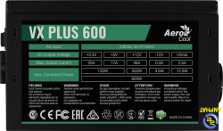 Nguồn Aerocool VX PLUS 600 230V N-PFC