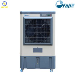 Máy làm mát không khí Fujie AC 40B 200W 4500m3/h