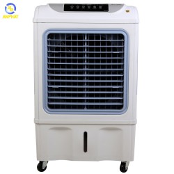 Máy làm mát không khí Goldsun GPAC-N21R 220W 3800m3/h