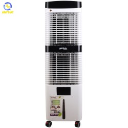 Máy làm mát không khí Goldsun GPAC-N22R 220W 4000m3/h