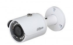 Camera IP hồng ngoại 4MP Dahua DH-IPC-HFW1431SP-S4