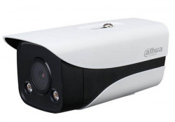 Camera IP 2.0 Megapixel Dahua DH-IPC-HFW2239MP-AS-LED-B-S2