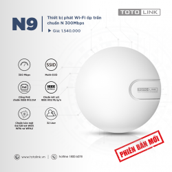 Thiết bị mạng Totolink N9 - V2 - Thiết bị phát Wi-Fi ốp trần chuẩn N 300Mbp