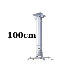 Giá treo máy chiếu cố định gắn trần MS12 (100 cm)