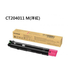Hộp mực CT204011 Magenta (Dùng cho máy Fujifilm Apeos C2450 S/ 3.000 trang theo độ phủ tiêu chuẩn của hãng)