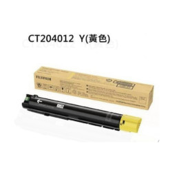 Hộp mực CT204012 Yellow (Dùng cho máy Fujifilm Apeos C2450 S/ 3.000 trang theo độ phủ tiêu chuẩn của hãng)