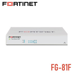 FortiGate 81F (FG-81F) Next-Generation Firewall & SD-WAN