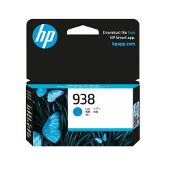Hộp mực in HP 938 Cyan Original Ink Cartridge_4S6X5PA (Năng suất 800 trang in với độ phủ 5%/ Dùng cho Máy in HP OfficeJet Pro 9110/ 9120/ 9130/ 9720/ 9730)