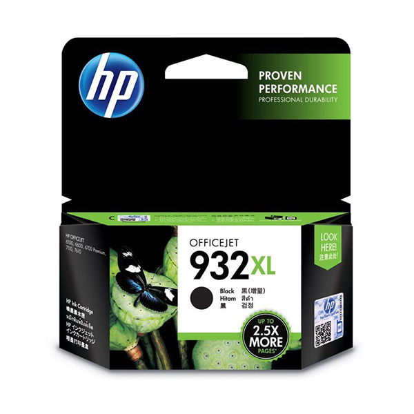 Mực hộp máy in phun HP 932XL Black (CN053AA) - Dùng cho máy HP OJ 7110 Wide Format ePrinter(CR768A), HP OJ 7500A Wide Format eAll - In - One Printer(C9309A), HP OJ 7510 Wide format All - In - One Printer(G3J47A), HP OJ 7612 Wide Format eAll
