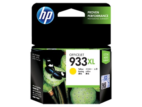 Mực hộp máy in phun HP 933XL Yellow (CN056AA) - Dùng cho máy HP OJ 7110 Wide Format ePrinter(CR768A), HP OJ 7500A Wide Format eAll - In - One Printer(C9309A), HP OJ 7510 Wide format All - In - One Printer(G3J47A), HP OJ 7612 Wide Format eAll