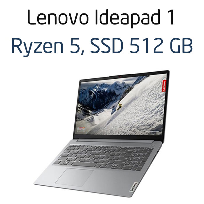 新品未開封】Lenovo IdeaPad Ryzen5 (7520U) PC/タブレット ノートPC