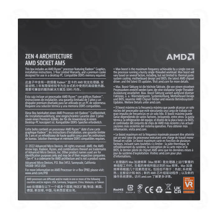 Product image 3 