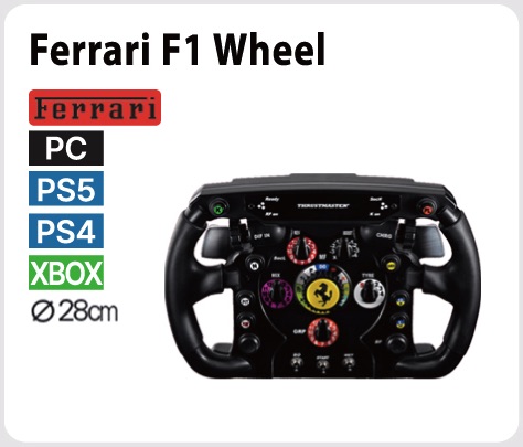  Thrustmaster F1 Racing Wheel Add On (XBOX Series X/S