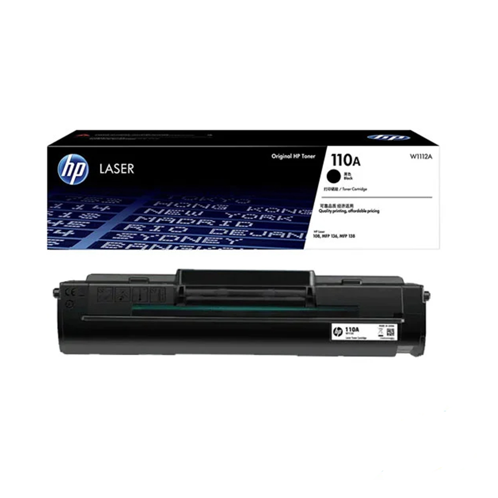 Mực hộp máy in laser đen trắng HP 110A (W1112A) 1500 trang - Dùng cho máy in HP 108A- 108W